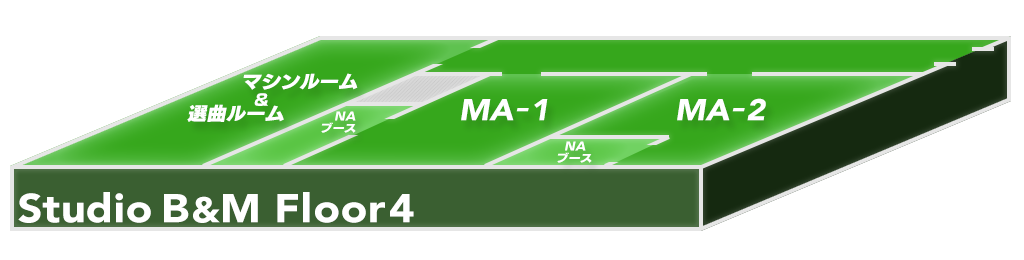 フロアマップ4F